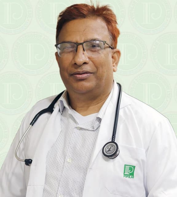 Prof. Dr. Md. Rais Uddin
