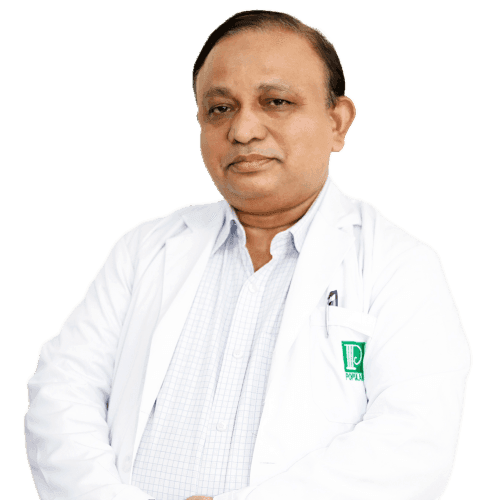 Prof. Dr. A K M Motiur Rahman Bhuiyan