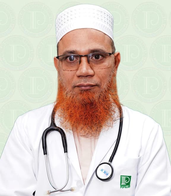 Prof. Dr. Syed Mahbub Alam