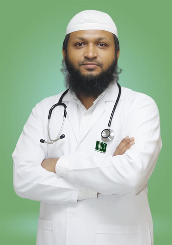 Prof. Dr. Amanat Ullah