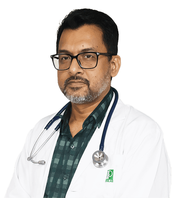 Asst. Prof. Dr. Muhammed Tanvir Islam