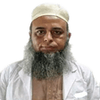 Prof. Dr. Mohammad Masudur Rahman
