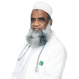 Prof. Dr. Md. Ahsan Ullah (Morning)