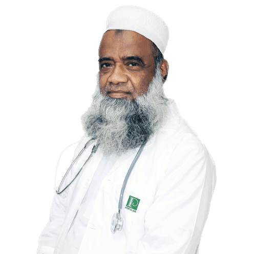 Prof. Dr. Md. Ahsan Ullah (Morning)