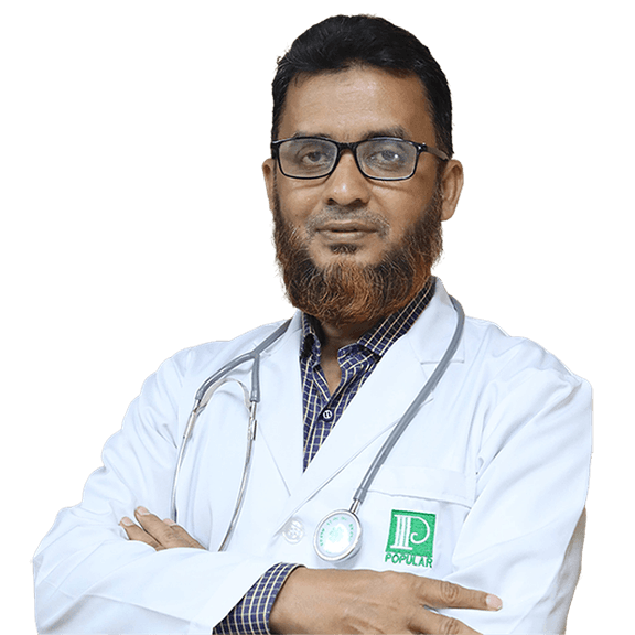 Prof. Dr. Md. Nazrul Islam Bhuiyan