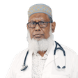 Prof. Dr. Ismail Hosen