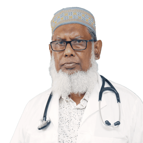 Prof. Dr. Ismail Hosen