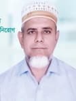 Prof. Dr. Md. Anisur Rahman