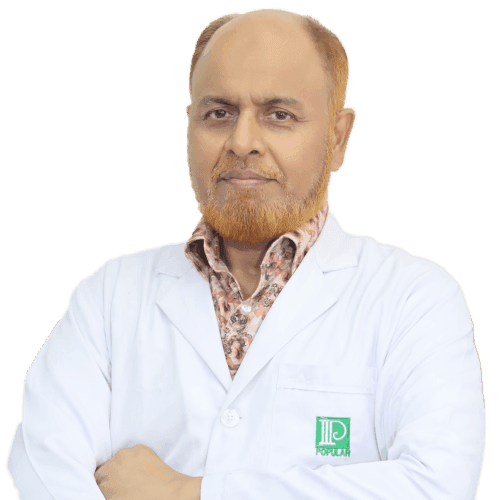 Prof. Dr. Maj. Gen. S M Mizanur Rahman